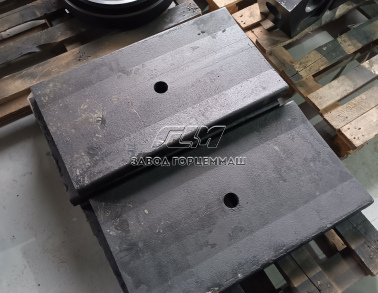 Плита распорная 484480000610